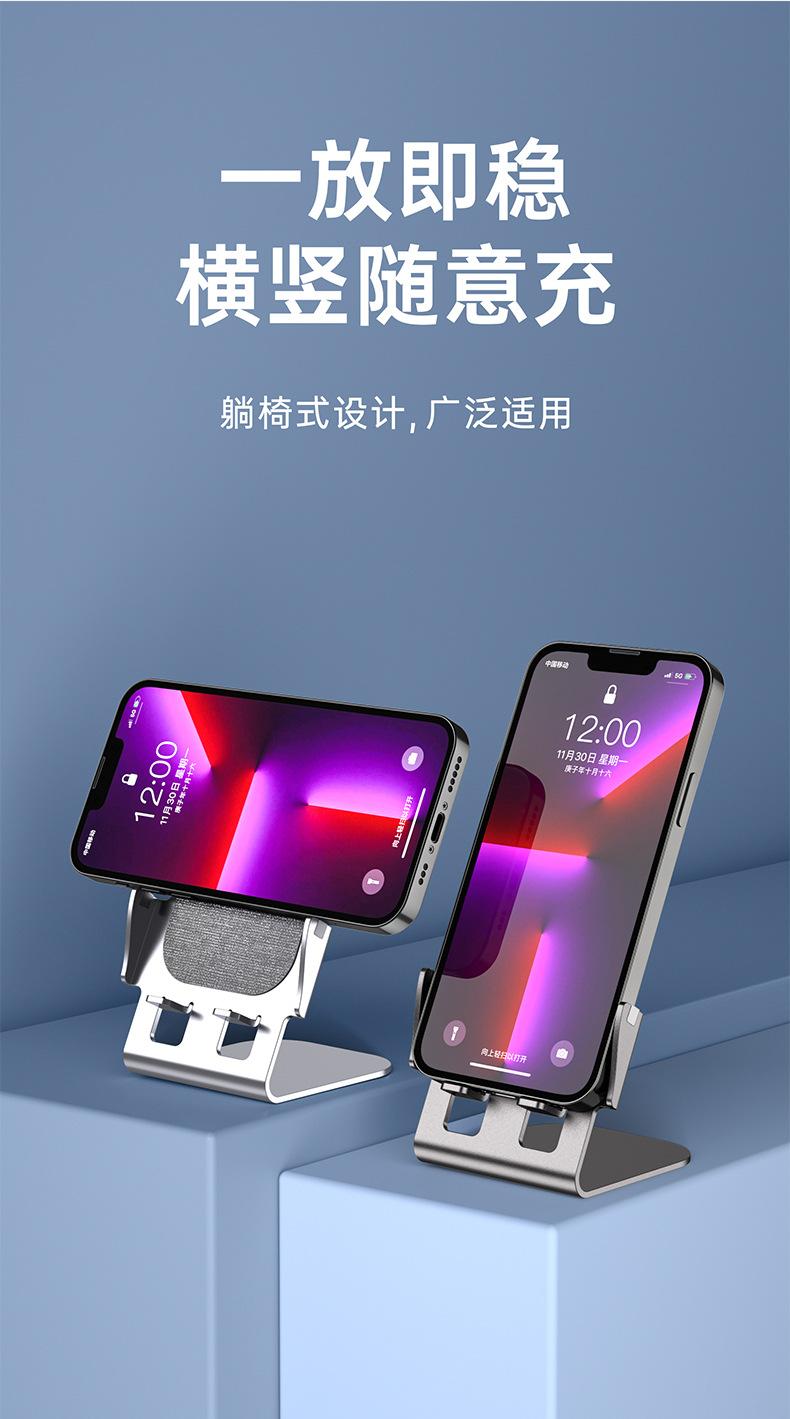 支架_05.jpg