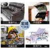 Resorte de Gas Controlable y Bloqueable Varilla Hidráulica Equipo de Asiento de Autobús Mesa de Estudiante Ajustador de Ángulo de Elevación Ajustable