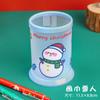Portalápices Plegable de Navidad de Dibujos Animados Regalo de Navidad Recompensa para Estudiantes Regalo Pequeño Premio para Toda la Clase Caja para Lápices de Gran Capacidad