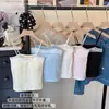 Camisola Sexy de Encaje Estilo Dulce con Parches sin Hombros Espalda Descubierta con Almohadillas de Sujetador Incorporadas Ajuste Ceñido Top Adelgazante para Mujer Verano