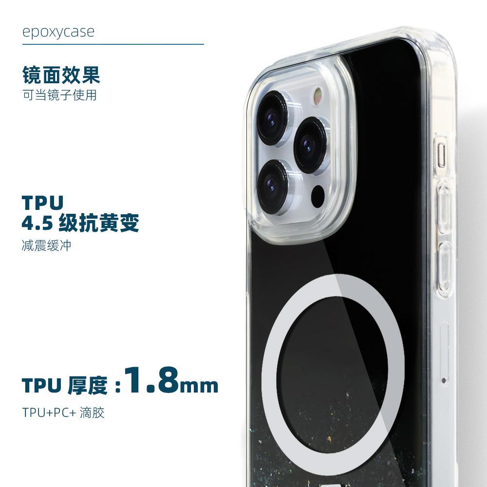 黑色镜面磁吸 (2).jpg