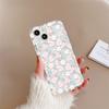 Rosa Nicho Rosa Flor Blanca Funda para Teléfono iPhone15promax Apple 14 Transparente 13/12 Airbag Anticaída