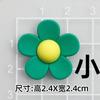 Accesorios de goma suave para bricolaje, flor de cinco pétalos, margarita, crema, funda de teléfono de goma, tocado, horquilla, agujero, zapatos, hebilla, accesorios para tazas