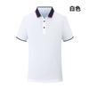 Polo de negocios manga corta overol estampado personalizado logo algodón transpirable camisa publicitaria cultura camiseta ropa de trabajo verano