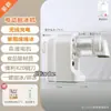 Rasuradora de Hielo Eléctrica para Uso Doméstico, Pequeña Licuadora para Smoothies, Trituradora de Hielo, Manivela Manual, para Puestos, Nieve Suave, Manual, Sin Enchufe