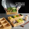 En stock Bandeja Jiugongge de Madera de Bambú Vajilla de Madera Restaurante de Comida Hot Pot Plato Plato Plato Plato de Verduras Jiugongge