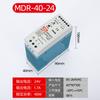 Fonte de alimentação chaveada para trilho DR/MDR Ming Wei 24V220 para 24V1A/12V15W60W fonte de alimentação para trilho