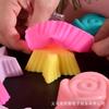 Molde de silicona para muffins redondo de 7 cm, molde para pastel pequeño, en lugar de molde para vasos de papel, molde para pastel, el vaso de papel se puede repetir