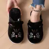 Stock Listo Pantuflas de Algodón con Gato de Dibujos Animados Transfronterizas para Hombres y Mujeres Otoño e Invierno Interiores Hogar Antideslizantes Cálidas Piel de Conejo Sintética Zapatos de Algodón de Punta Cerrada