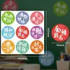 Adesivos Novo Estilo para Ensino Médio e Vestibular, Bênçãos Motivacionais e Encorajadoras, Adesivos para o Sucesso no Vestibular, Adesivos Pequenos para Decoração de Diário, Adesivos de Rosto Animados