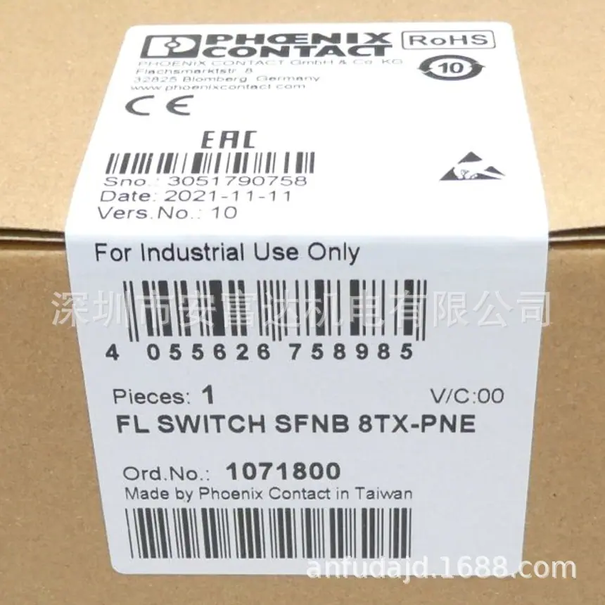 QQ20251031-162734