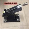 Máquina de Pistola Automática Completa de Metal Juguete Sexual Juguete Sexual para Adultos Dispositivo de Masturbación para Mujeres Autocierre