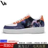 Comércio Exterior 2026 Primavera/Verão Novo Estilo Tênis Estampados para Casal Sapatos Casuais Masculinos Tênis Versátil para o Dia dos Namorados