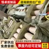 Fábrica de tubos de papel de Hangzhou tubo de papel para película de 76 MM tubo de papel de embalaje en stock tubo de papel no tejido tapa con logotipo imprimible