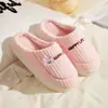 Pantuflas de Algodón para Mujer en Invierno, Engrosadas y Cálidas, Pantuflas de Felpa Plus para Hombre, Para Casa y Exteriores, Venta al por Mayor de Zapatos de Algodón