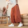 Pantalones Cortos de Seda Helada de Verano 2026 Pantalones Casuales Sueltos de Longitud 7/8 K999P45