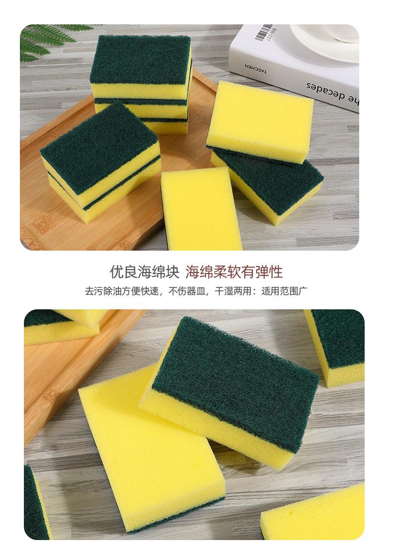 详情页_10.jpg
