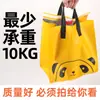 Bolsas Isotérmicas de Papel de Aluminio Listas para Llevar para Catering Comercial, Bolsas Desechables de Tela No Tejida para Embalaje para Llevar, Personalizables
