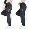 Jeans Retro Americanos para Hombre 2025 Nuevos Pantalones Deportivos de Primavera Ropa de Trabajo Pierna Ancha con Cordón Pantalones Largos Casuales