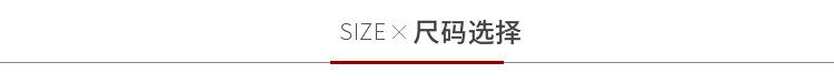 详情页_05