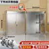 Acero Inoxidable 304 Gabinete Almacenamiento Gabinete Bajo Gabinete Bajo Exterior Cajón de Almacenamiento de Archivos con Cerradura Puerta Doble Gabinete de Herramientas