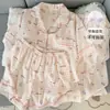 Nuevo conjunto de pijama de encaje transfronterizo para mujer talla grande, primavera/verano, manga corta, azul leche a cuadros con ribete rosa, estilo juvenil, conjunto de tres piezas