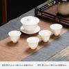 Set de té de Porcelana Blanca Jade Grasa de Sebo Lujo Accesible Hogar de Gama Alta Oficina Recepción Tetera Tapa Tazón Taza de Té Set Completo