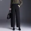 Pantalones casuales cintura alta pierna recta holgada pierna ancha mujer 2026 Otoño Invierno engrosados cálidos versátiles transpirables nueve puntos curvos