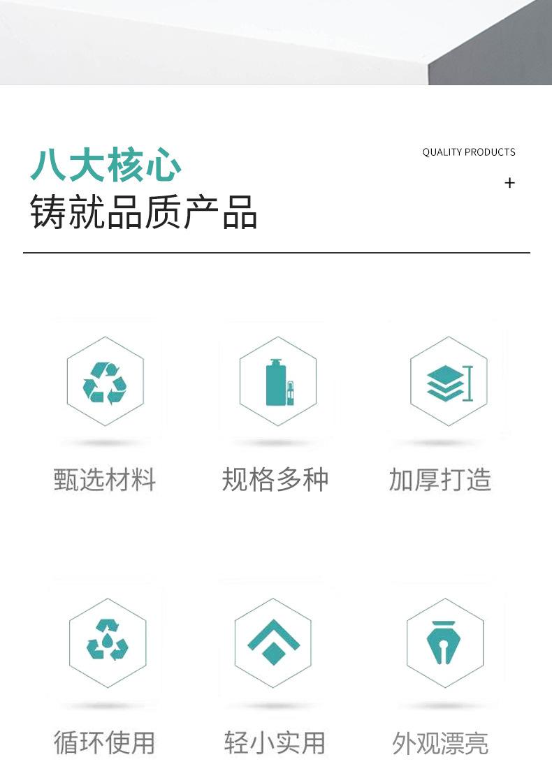 玻璃水瓶_02