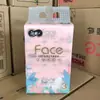 Papel de Seda Jierou 3D en Relieve, 3 Paquetes de 100 Hojas, Pañuelos Faciales de 3 Capas, Servilletas para el Hogar, Paquete Familiar al por Mayor