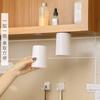 Vaso Magnético para Enjuague Bucal, Vaso para Cepillo de Dientes con Drenaje Invertido para Lavabo, Vaso para Cepillarse Montado en Pared, Portacepillos de Dientes y Pasta de Dientes Montado en Pared