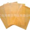 Paquete de 4 Tapetes para Refrigerador, Piezas Múltiples, Se Pueden Cortar, Fáciles de Limpiar, Tapetes para Refrigerador Anti-Suciedad, Tapetes Impermeables y Aislantes para Gabinetes, Tapetes para Refrigerador