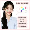 Venta al por mayor transfronteriza de fábrica 18 piezas Parche para espinillas sólido de color liso de hidrocoloide redondo Corrector Se puede aplicar maquillaje Parches para espinillas multicolores PE Se pueden personalizar