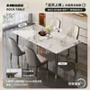 Mesa de comedor rectangular, juego de comedor de lujo ligero, combinación de 5 piezas, mesa de comedor de losa de roca, adecuada para apartamentos pequeños, sala de estar minimalista