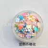24 Cores Frasco Redondo Manicure Pó Flash Glitter Lama de Cristal Brilhante Brinquedo Acessórios de Preenchimento Lantejoulas Estrela de Cinco Pontas