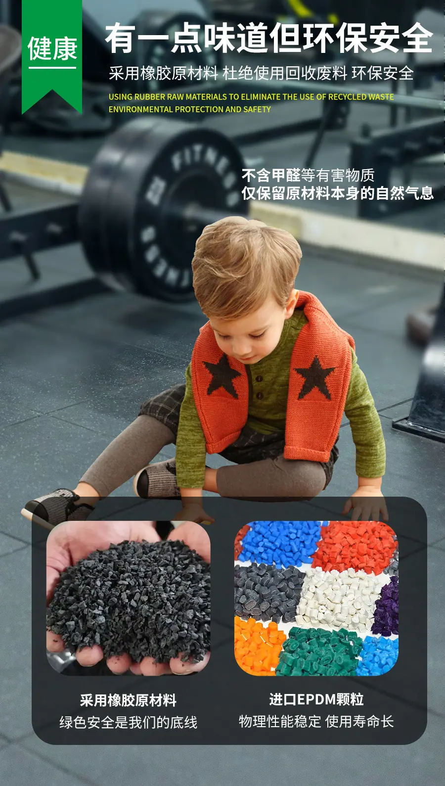 详情上_06.jpg