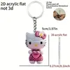 Llavero Accesorio de Gato KT Lindo de Dibujos Animados, Burbuja Acrílica AB Colorida para Mochila Coche Colgante DIY Adorno Colgante