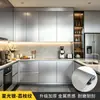 Película metálica líquida cepillada con patrón de lichi para decoración de escenas de oficina, papel tapiz, pegatinas de pared, pegatinas de apartamento, tratamiento a prueba de humedad