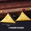 Festival del Bote del Dragón Año del Caballo Tai Sui Bolsa de la Suerte Bolsa Triangular para Niños Bolsa de Billetera Roja Bolsa para Guardar Cabello Bolsa Bordada para Colgar en el Cuello