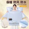 Cubierta de Parabrisas para Vehículo Eléctrico Engrosada con Felpa de Invierno, Impermeable, Protección contra el Frío, Extra Gruesa, Protector de Cuello Ampliado, Cubierta de Parabrisas Cálida, Venta al por Mayor