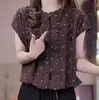 Camisa de Manga Corta con Lunares de Nuevo Diseño para Verano, Top Adelgazante y Versátil
