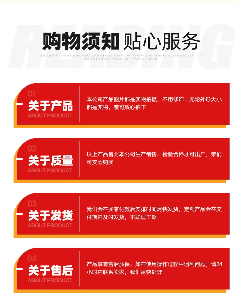4龙门架1_17.jpg