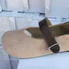 Zapatos Birkenstock con Estampado de Leopardo Retro para Mujer, Zapatos de Punta Baja Color Mango, Mocasines Mary Jane para Mujer, Zapatos de Ballet para Otoño