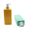 Botella Cuadrada para Loción para Mascotas 300ml-500ml Botella Vacía para Champú Botella con Dosificador para Gel de Ducha Botella con Bomba para Tinte de Cabello