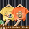 Camiseta de Manga Curta para Meninos 2026 Novo Estilo Verão Infantil Algodão Puro Top Roupas de Verão para Bebê Camiseta Base Estilosa com Desenho Tendência