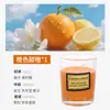 Nova Caneca de Vidro Presente Criativo Vela de Cera Vegetal Fragrância para Casa Caneca Quadrada Caneca Redonda Vela de Aromaterapia