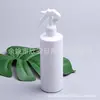 Botella Atomizadora Pequeña con Forma de Ratón de 400ml, Botella para Tónico, Botella Atomizadora para Medicina, Botella Atomizadora para Alcohol de 400ml, Botella de Perfume, Botella para Regar