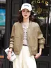 Ropa de Mujer 26 Otoño Vintage Mate Cuello Alto Chaqueta de Cuero para Mujeres Petites, Chaqueta de Cuero Biker Corta Versátil de Moda