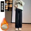 Pantalones de Maternidad para Primavera y Otoño, Forrados de Polar y Engrosados, Pantalones de Pierna Ancha que No Aprietan el Vientre, Pantalones Largos Cálidos de Pierna Recta para el Embarazo, Ropa de Invierno