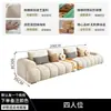 Chaise plissada minimalista estilo italiano sofá de tecido moderno e moderno para sala de estar em casa, adequado para vários tamanhos de espaços, sofá nórdico com combinação de canto